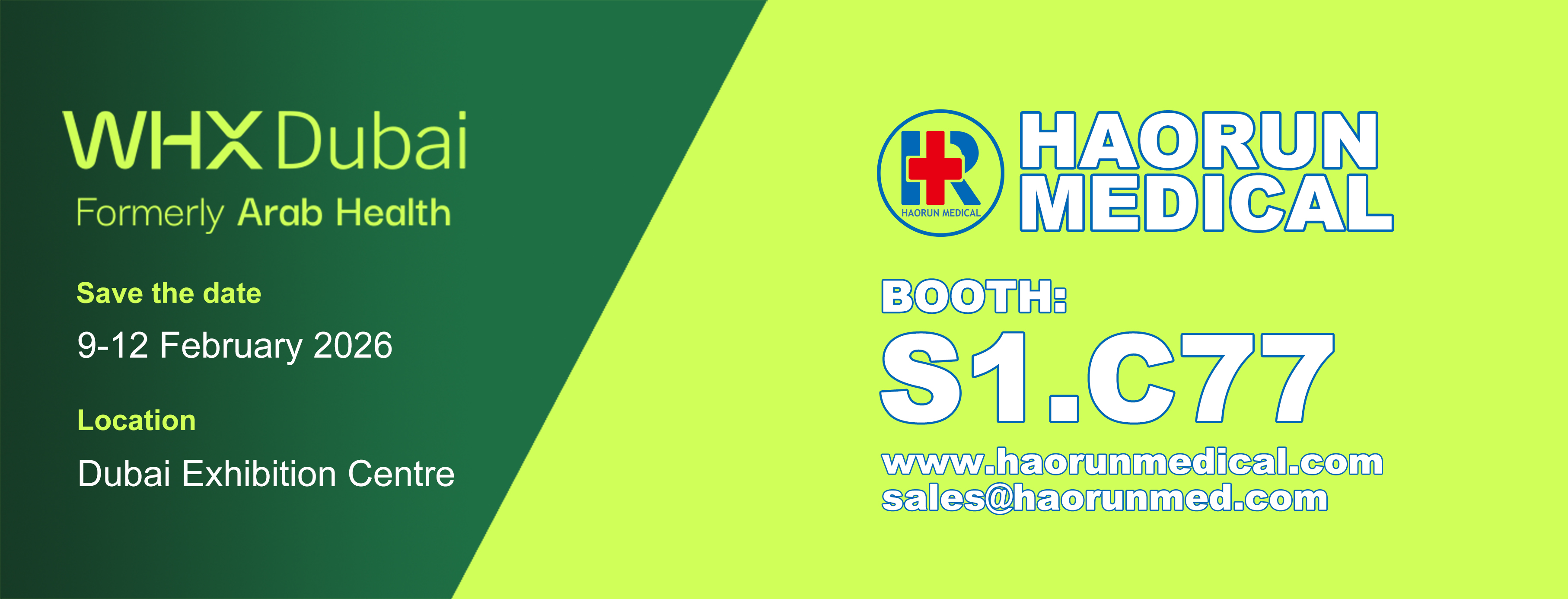 Haorun medical, 2026 DUBAI WHX -näyttelykutsu