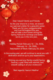 Haorun Med toivottaa kaikille hyvää kevätjuhlaa ja suotuisaa hevosvuotta