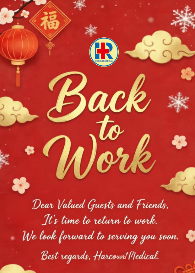 Haorun Medical jatkaa virallisesti toimintaansa